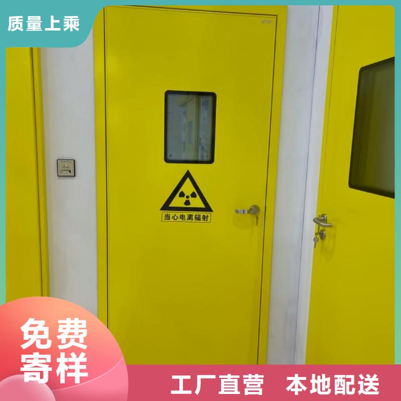 精选铅门防辐射厂家