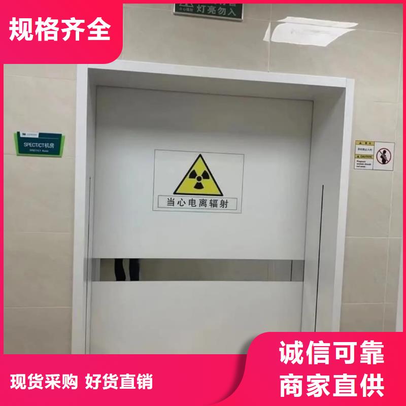 手动单开门生产
