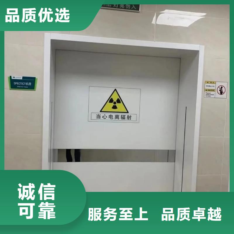 有现货的探伤房铅门批发商