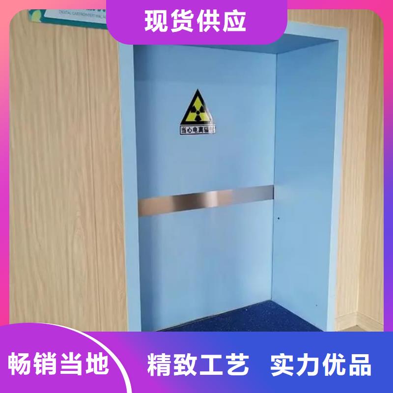 手术室脚踏感应铅门多年行业经验