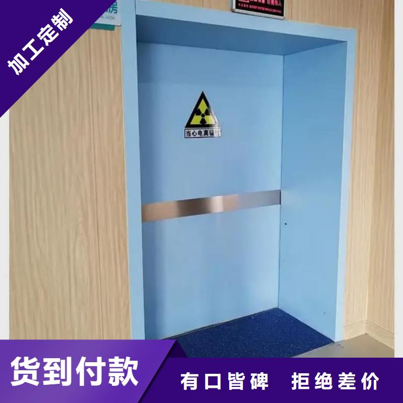 探伤室铅门厂家_咨询优惠