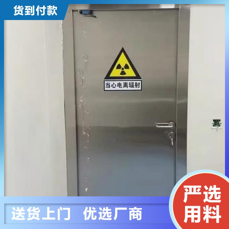 防辐射铅门-优质靠谱