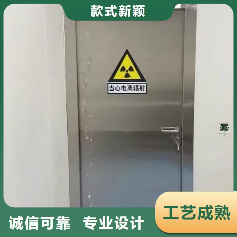 X射线铅门-X射线铅门性价比高