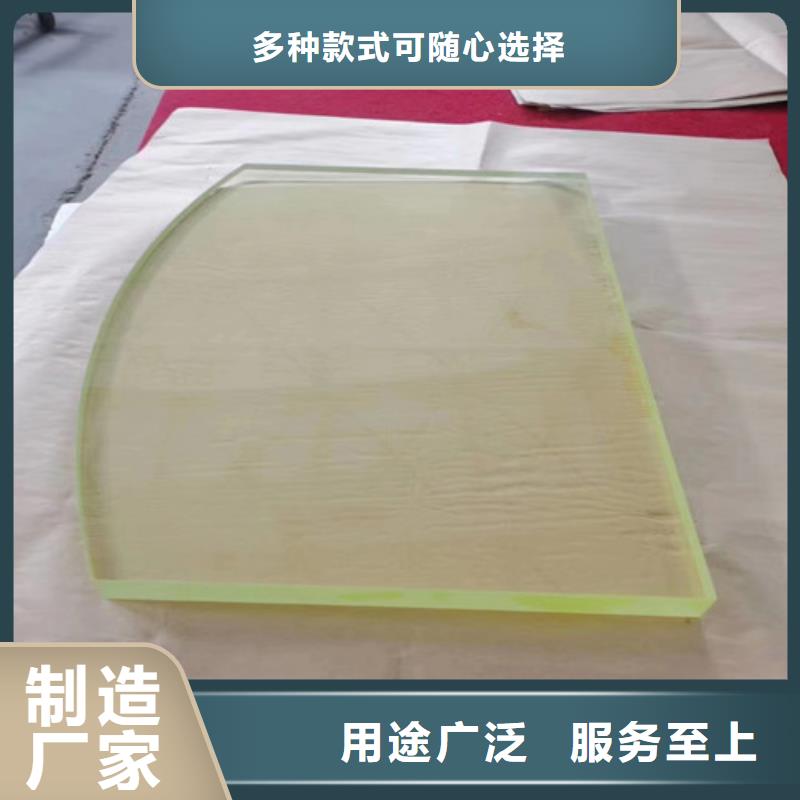 高品质防辐射用铅玻璃供应商