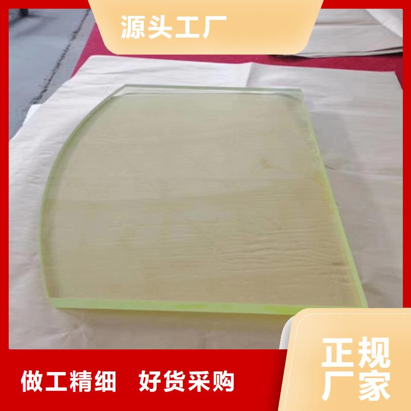 放射科铅玻璃服务商
