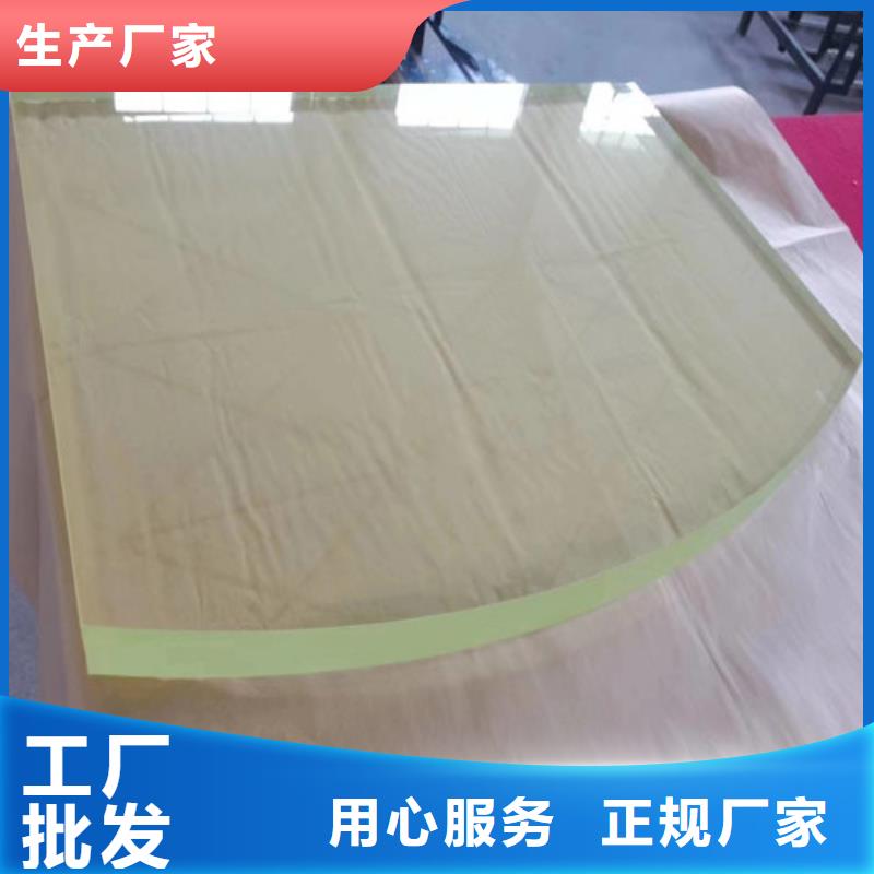 发货速度快的射线防护铅玻璃基地