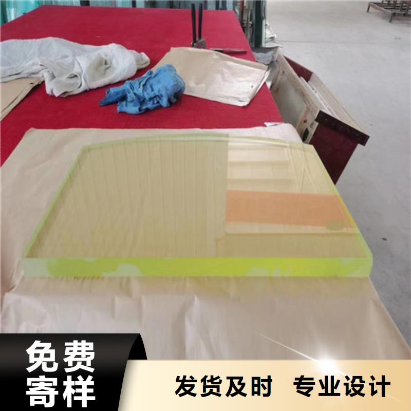 铅防护玻璃、铅防护玻璃厂家-价格实惠
