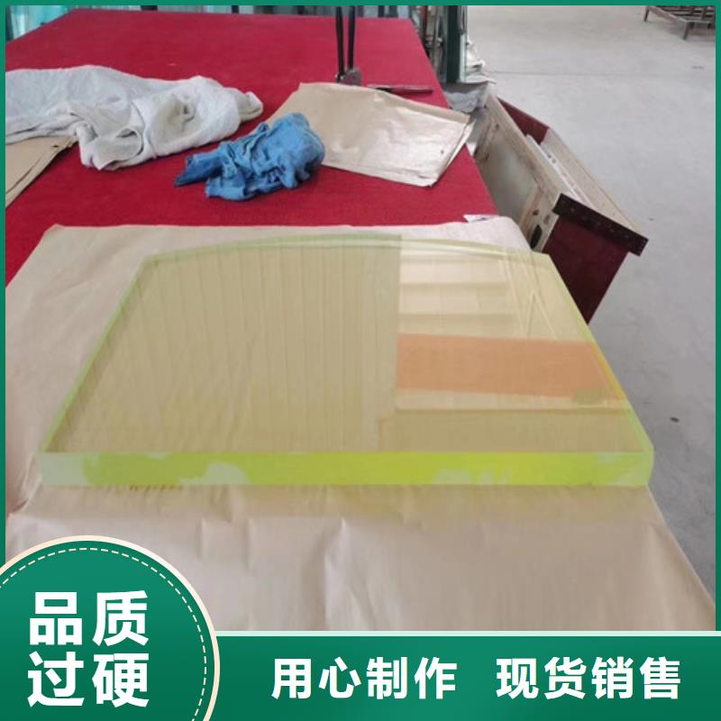 高品质防辐射用铅玻璃供应商