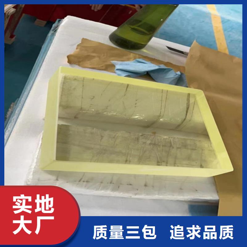 X光室铅玻璃超高性价比