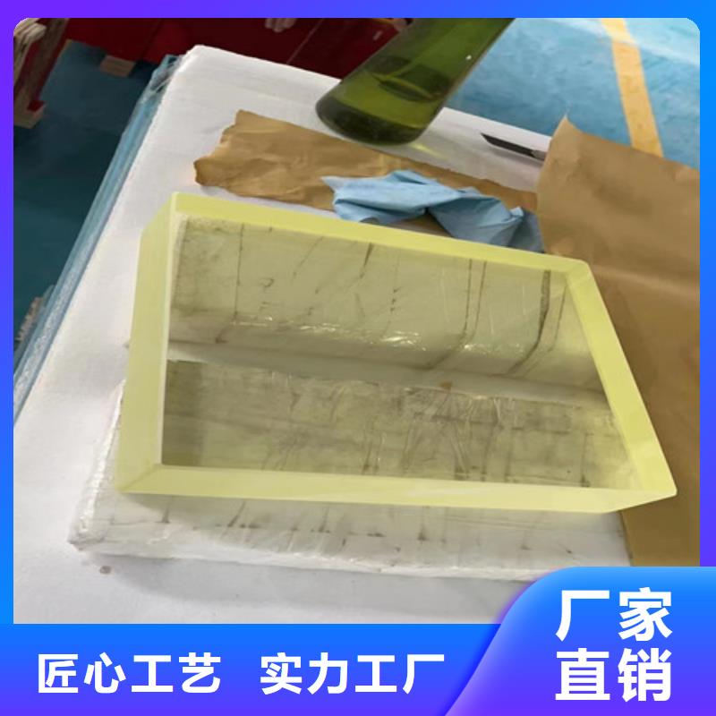 铅玻璃定制-不另行收费