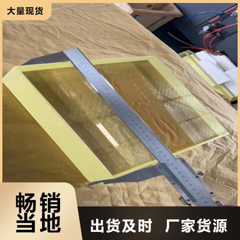铅防护玻璃、铅防护玻璃厂家-价格实惠