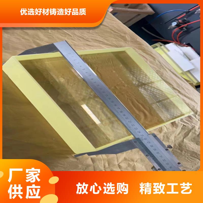 x射线铅玻璃-x射线铅玻璃价格优惠