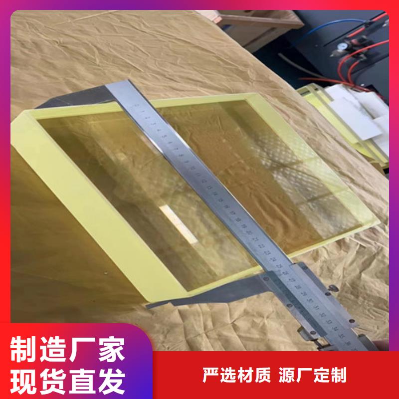 铅玻璃防护窗生产厂家-欢迎新老客户来电咨询