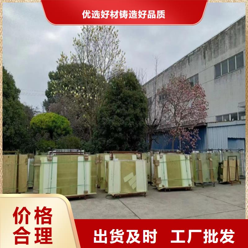 zf6铅玻璃厂家数十年行业经验