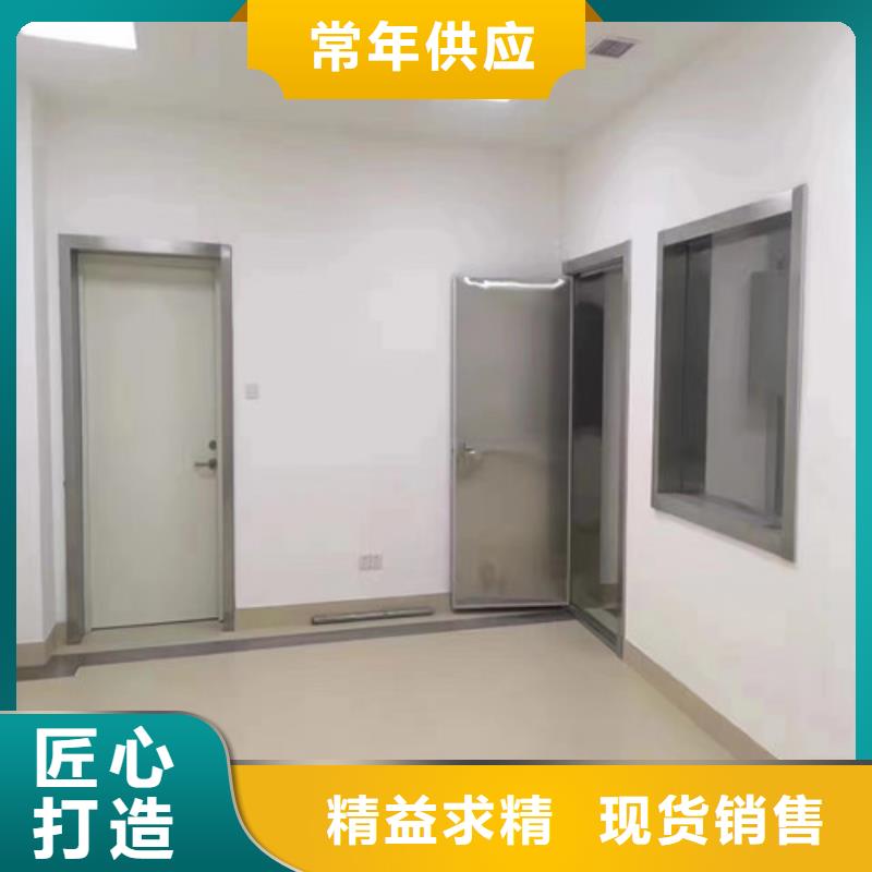 放射科铅玻璃、放射科铅玻璃生产厂家-值得信赖