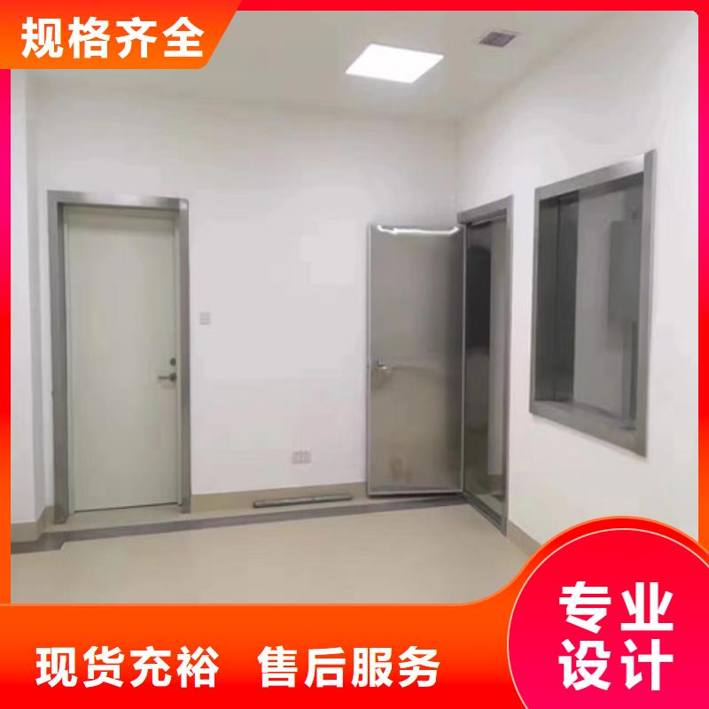 10mm铅玻璃-快来购买吧
