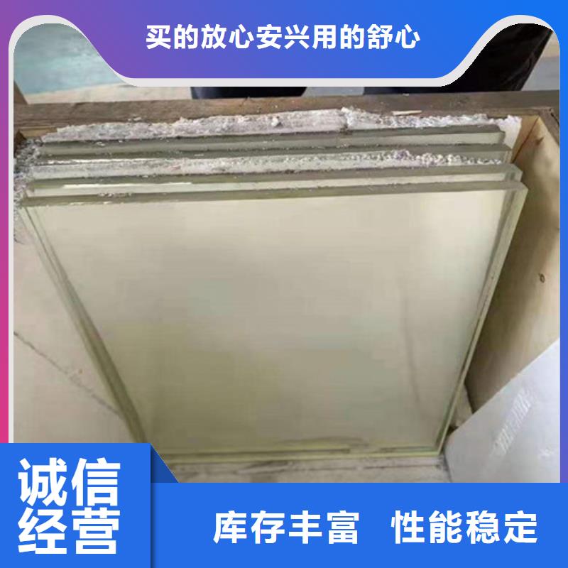 15mm铅玻璃质量好_服务好