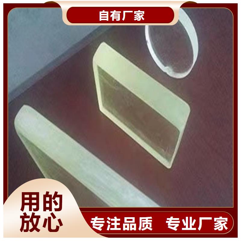 x射线铅玻璃-x射线铅玻璃价格优惠