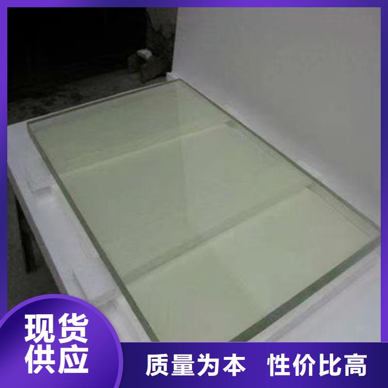 定制10mm铅玻璃的厂家