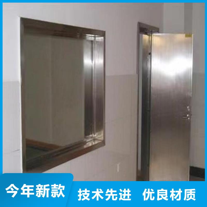 铅防护玻璃品质