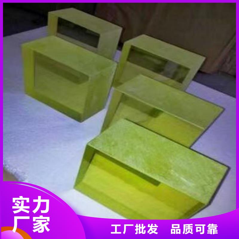 买ZF6铅玻璃必看-专业品质
