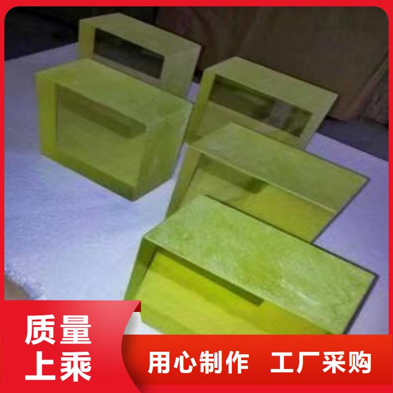 15mm铅玻璃制造