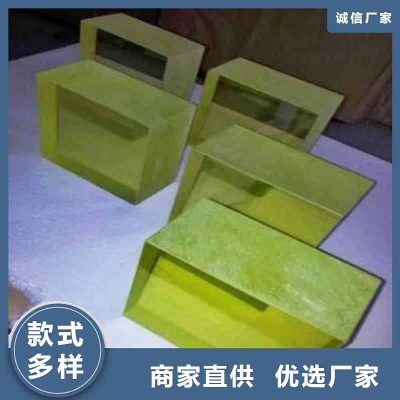 买医用铅玻璃必看-图文介绍