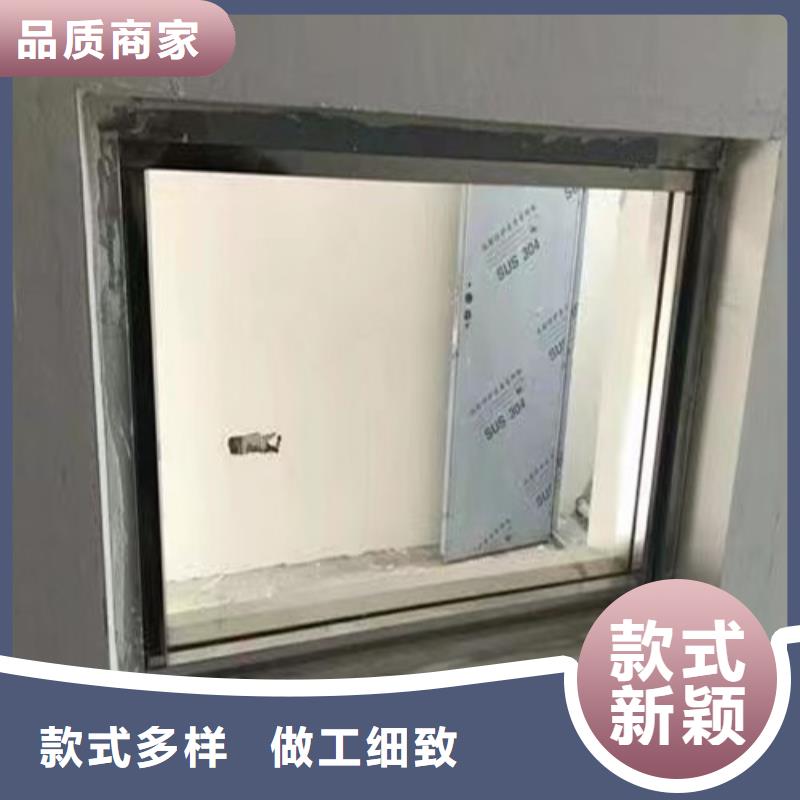 医用防辐射铅玻璃让利销售