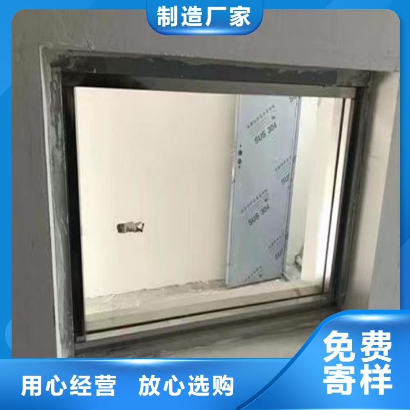 规格全的CT室专用铅玻璃生产厂家