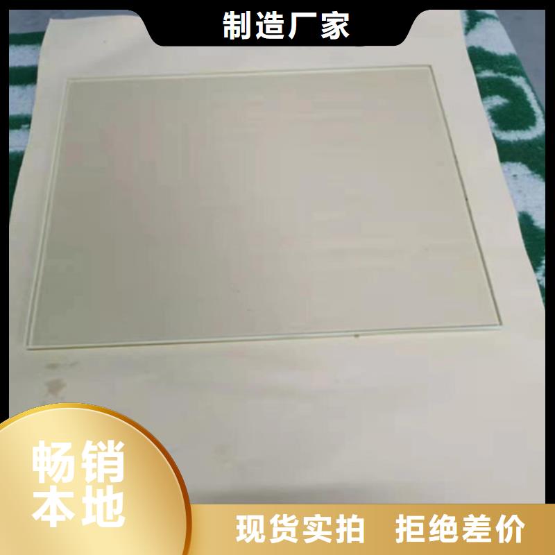 供应医用铅玻璃