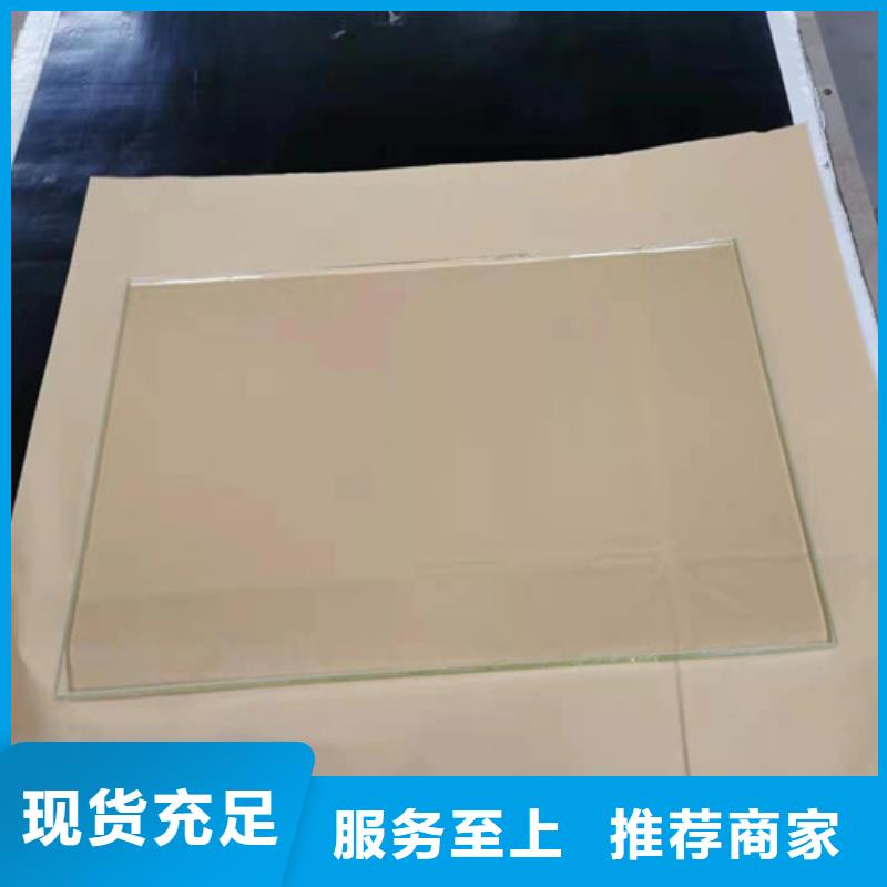 省心：铅玻璃定制加工厂家