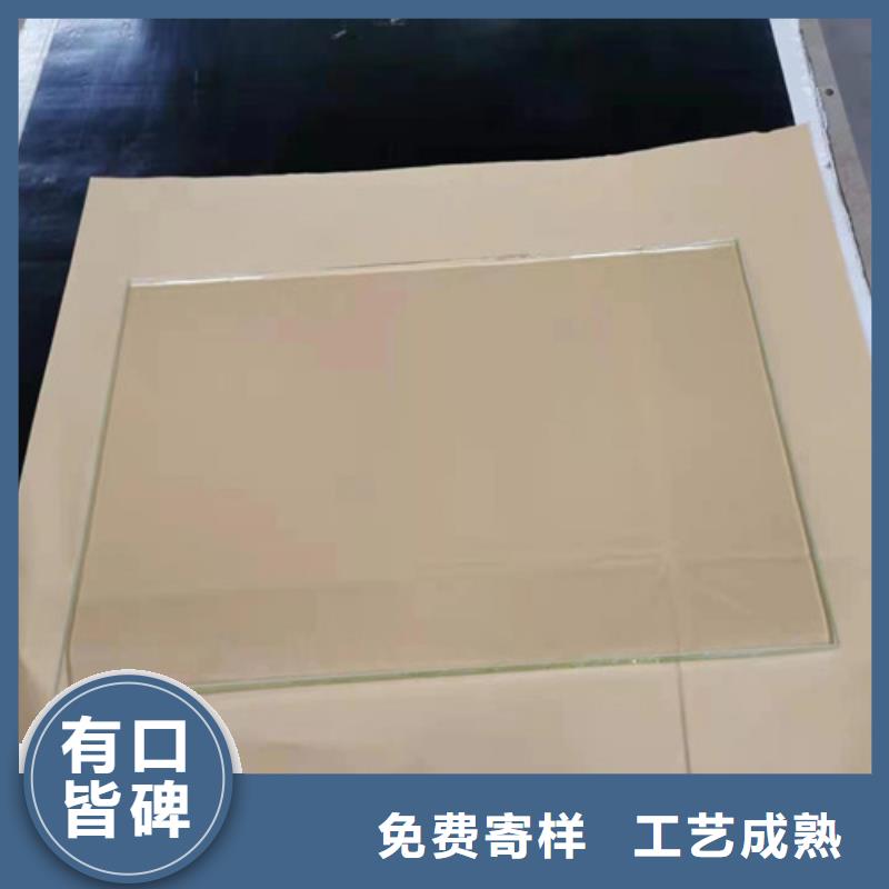 15mm铅玻璃制造