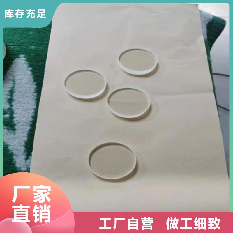防辐射铅玻璃的应用范围