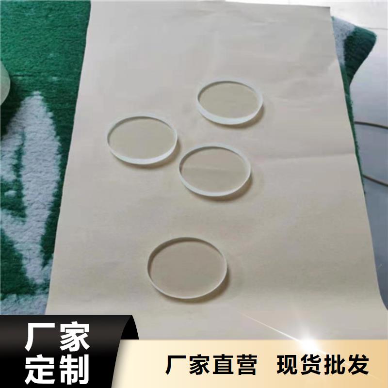 防辐射铅玻璃厂家直销-价格实惠