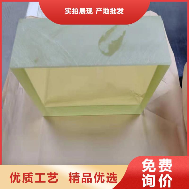 重信誉CT室铅玻璃生产厂家