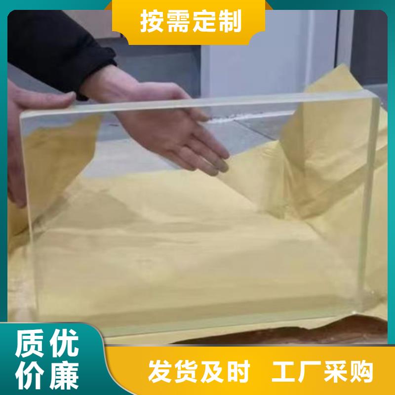 铅玻璃全国安装百看不如一问