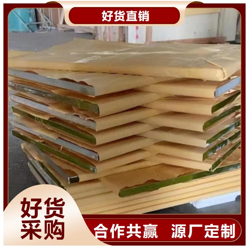 医用防辐射铅玻璃让利销售