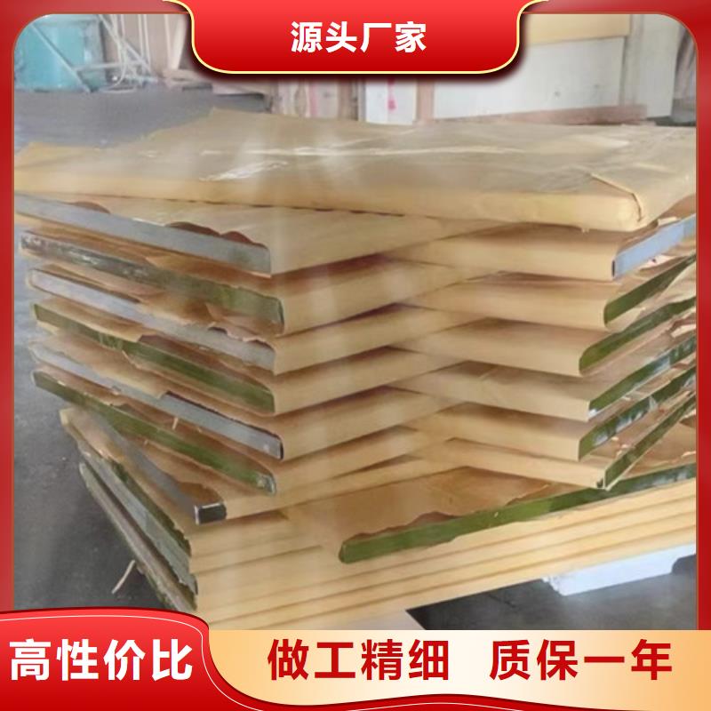 x射线铅玻璃-x射线铅玻璃价格优惠