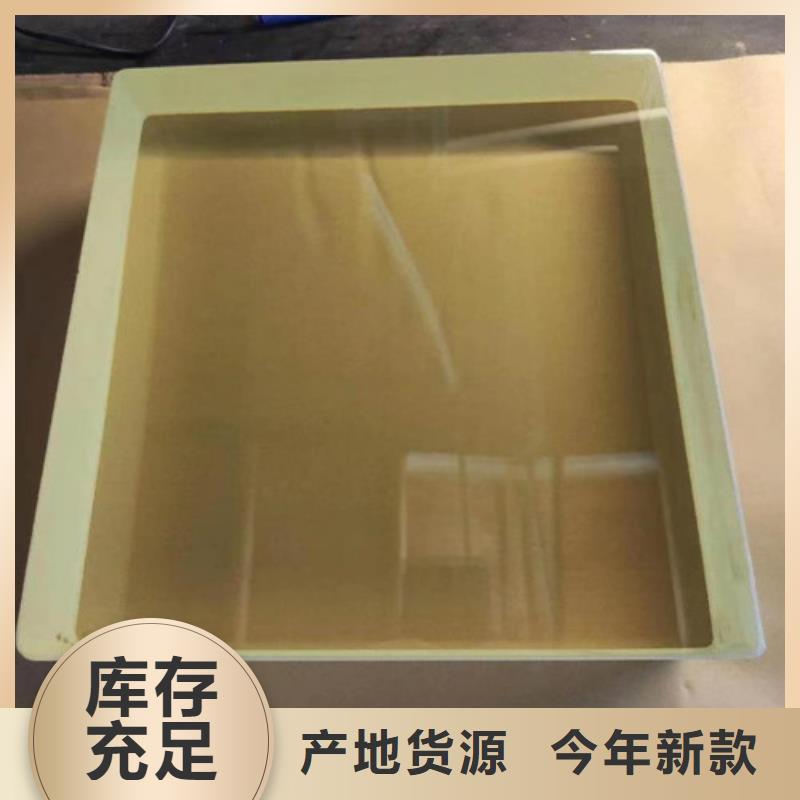 铅玻璃定制-不另行收费