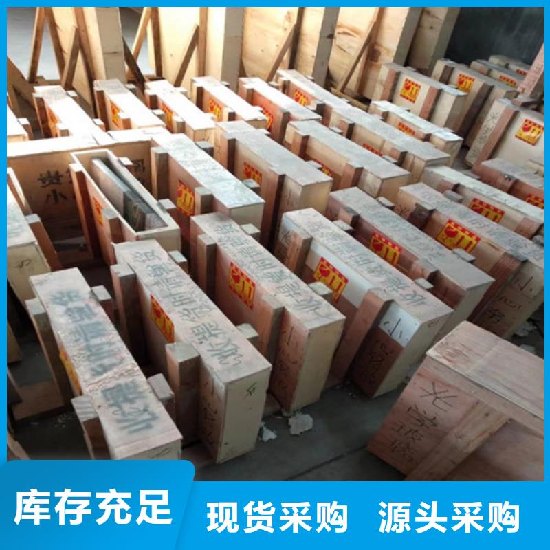 质量优的铅玻璃医用品牌厂家