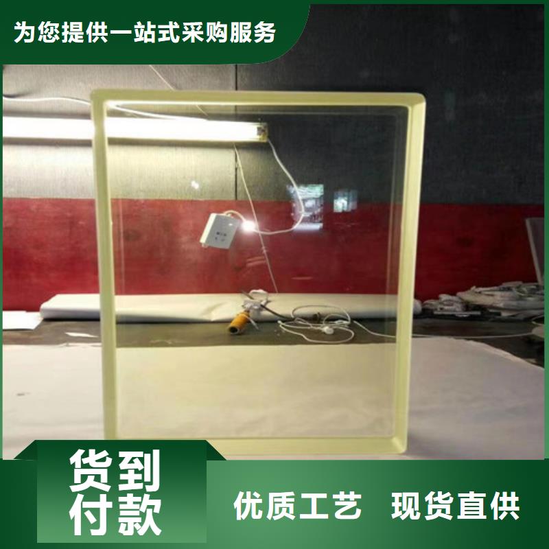 买ZF6铅玻璃必看-专业品质