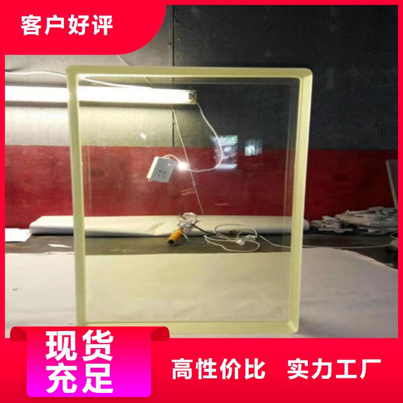 10mm铅玻璃-快来购买吧