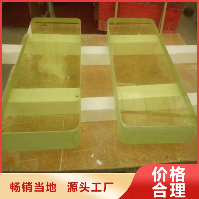 射线防护铅玻璃-本地商家