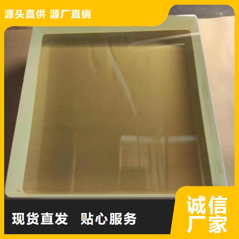 X光室铅玻璃定制厂家