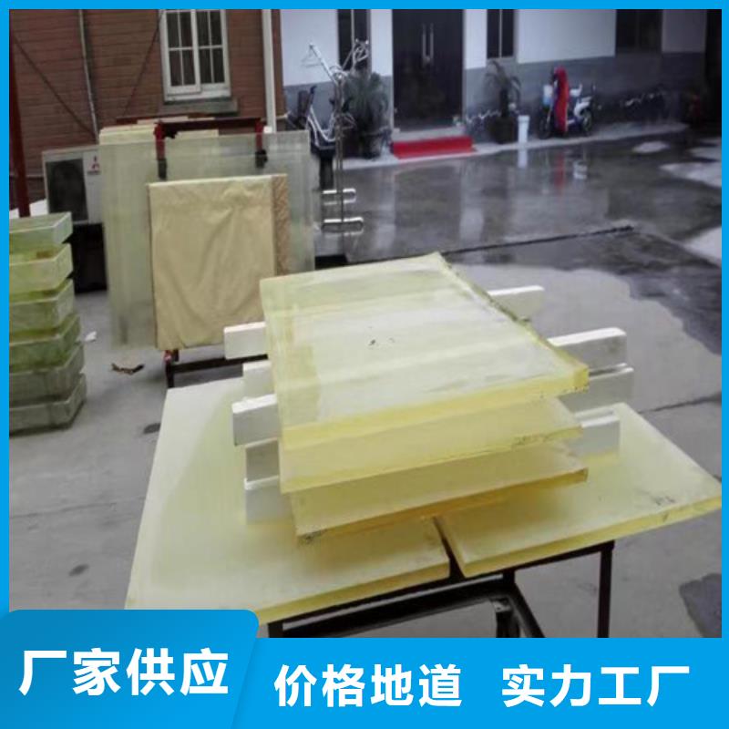 买手术室铅玻璃必看-质量有保障