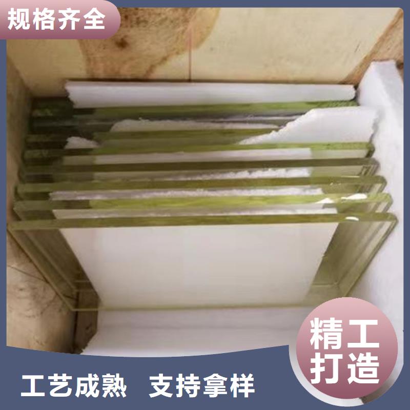 质优价廉的x光室铅玻璃生产厂家
