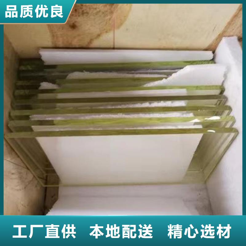 射线防护铅玻璃、射线防护铅玻璃厂家直销-发货及时