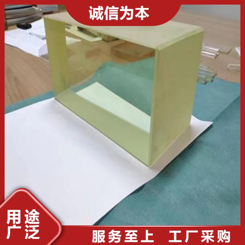 省心：铅玻璃定制加工厂家