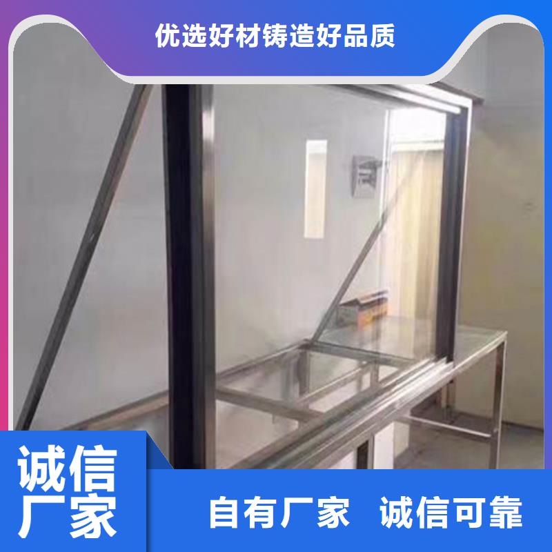 规格全的CT室专用铅玻璃生产厂家