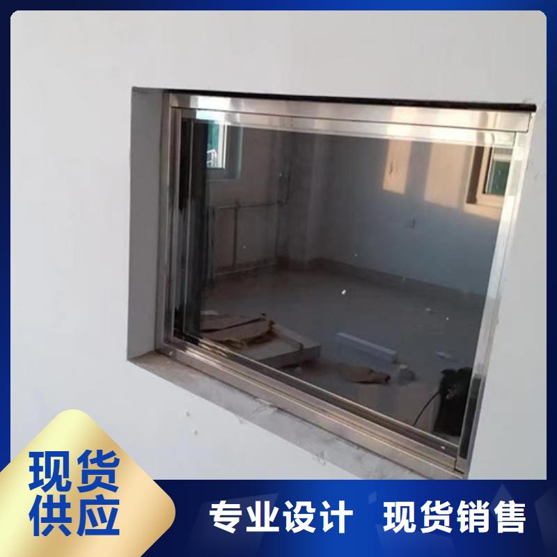 15mm铅玻璃质量好_服务好